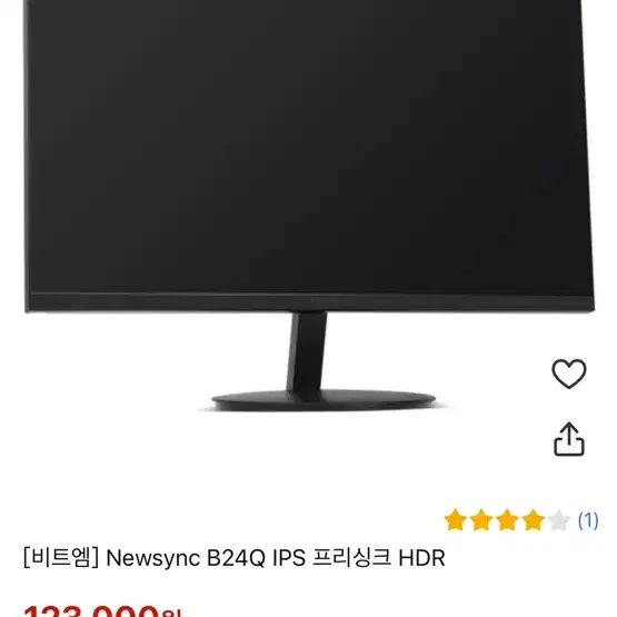 Newsync B24Q IPS 프리싱크 HDR