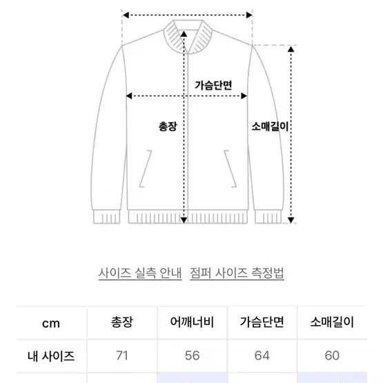 코드그라피 워시드 코튼 후드집업 그레이 M