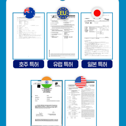 내츄럴플러스 루테인지아잔틴 아스타잔틴 플러스 30캡슐