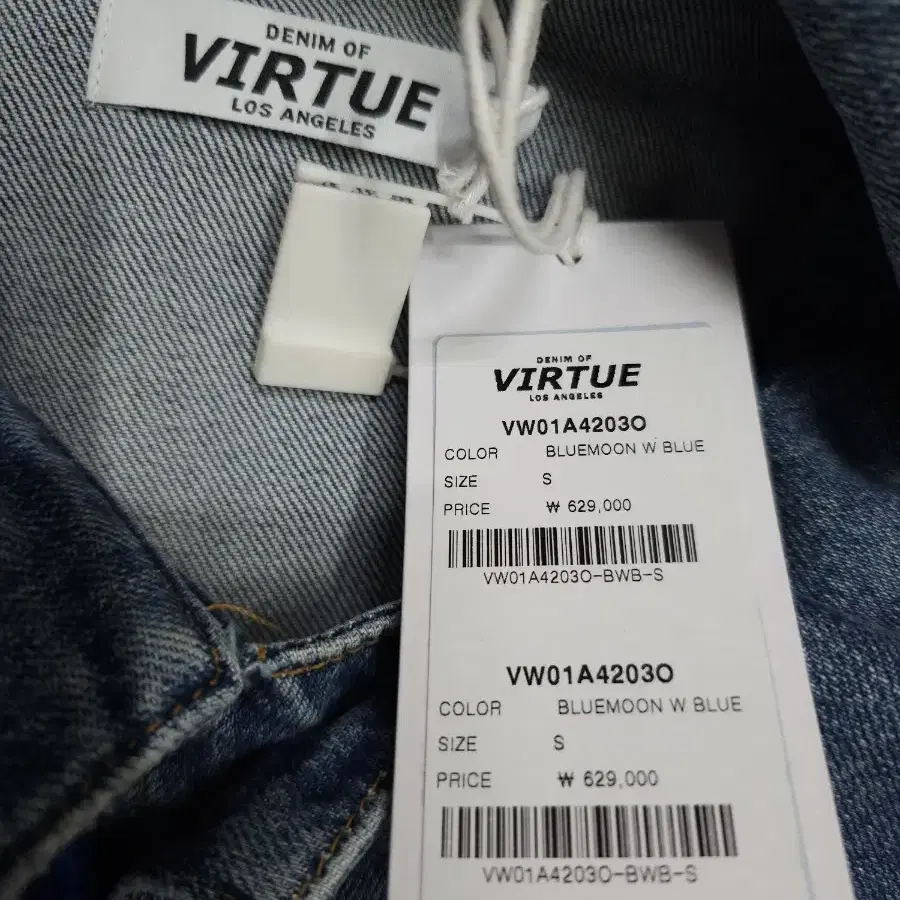 새상품)Denim of Virtue 데님오브벌츄 패딩데님