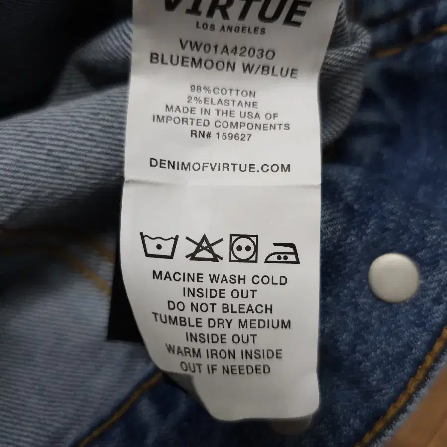 새상품)Denim of Virtue 데님오브벌츄 패딩데님