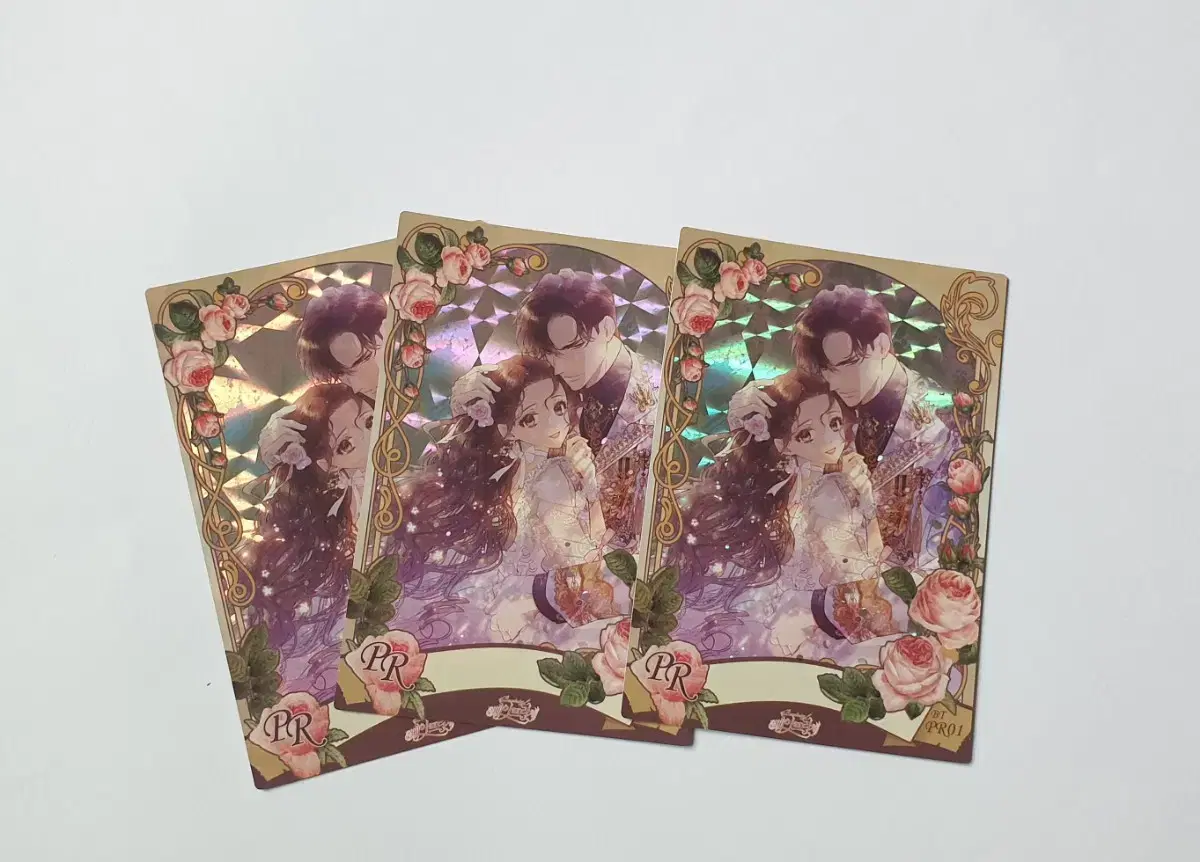 Beatrice limited PR collectible photo cards for sale