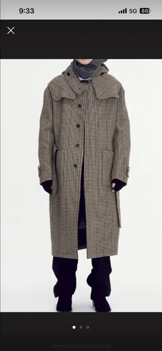 Recto Coat S (Choi Wooshik Coat)