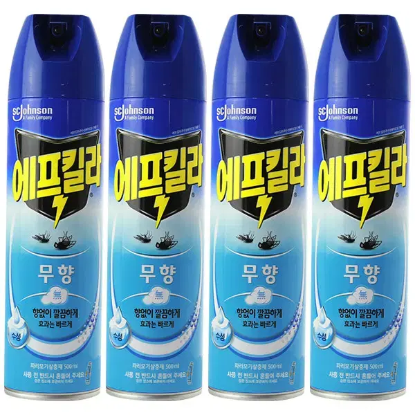 무료배송-에프킬라 무향 500ml 4개 수성 살충제 모기약