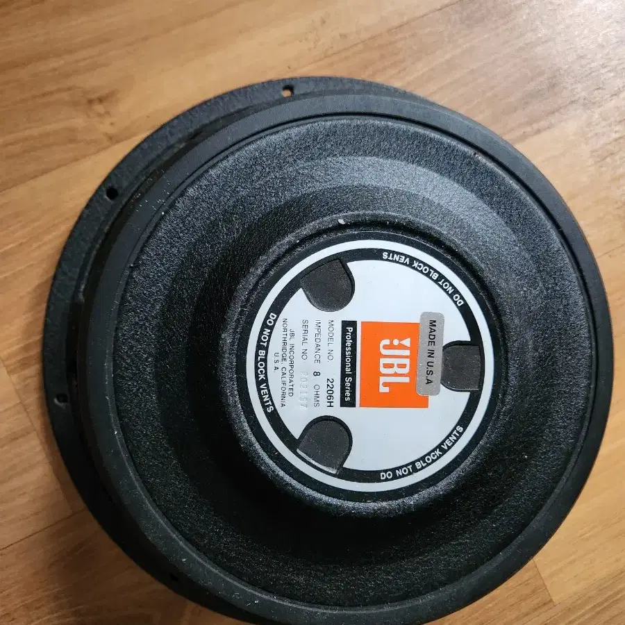 JBL 12인치 우퍼 2206h