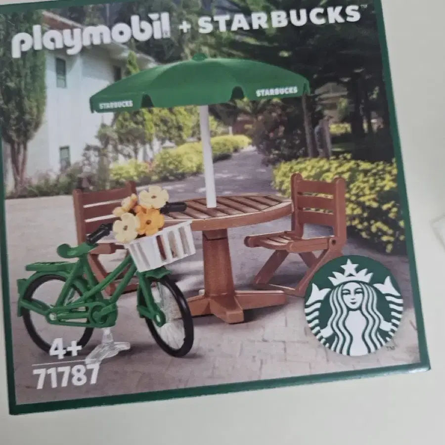 스타벅스 플레이모빌 퍼니처 Starbucks Korea,PLAYMOBIL