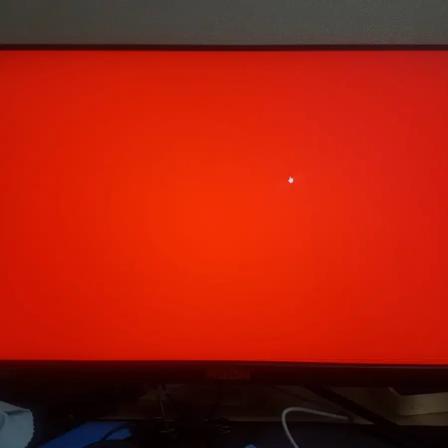 aoc agon 254fg fhd 360hz 게이밍모니터