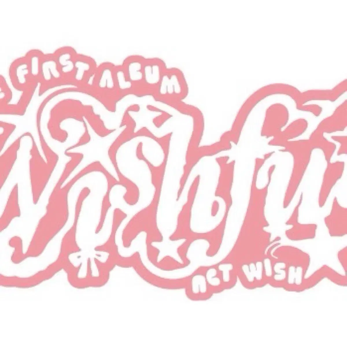 엔시티위시 NCTWISH WISHFUL 일본앨범