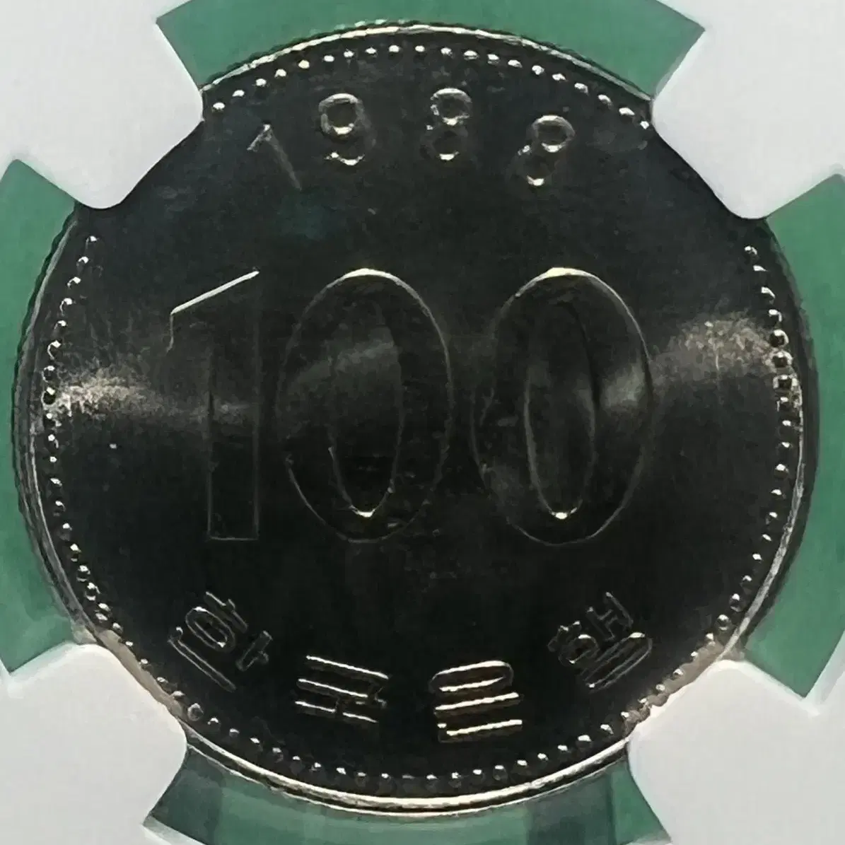 1988년 한국 100원 NGC66등급