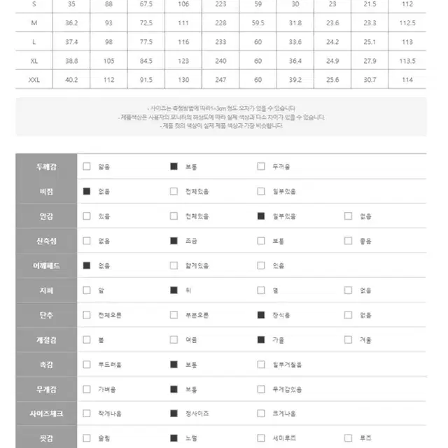 카키) 배송1000원) 55) 하객룩 시크라인원피스 롱원피스