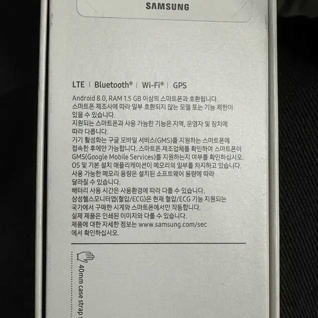 (Sk) 삼성 갤럭시워치5 40mm (16GB)