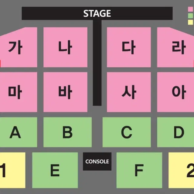 나훈아 대구 12/7, 12/8 R석 2연석, 4연석 양도