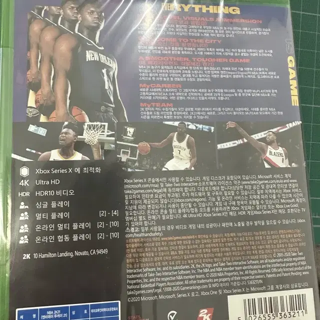 엑스박스 시리즈 x nba 2k21 미개봉 새제품