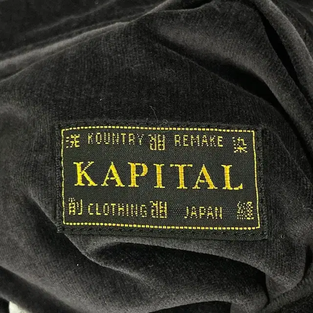 4)kapital 캐피탈 레인스컬 수베니어 봄버