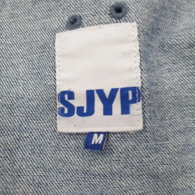 SJYP 청자켓 M