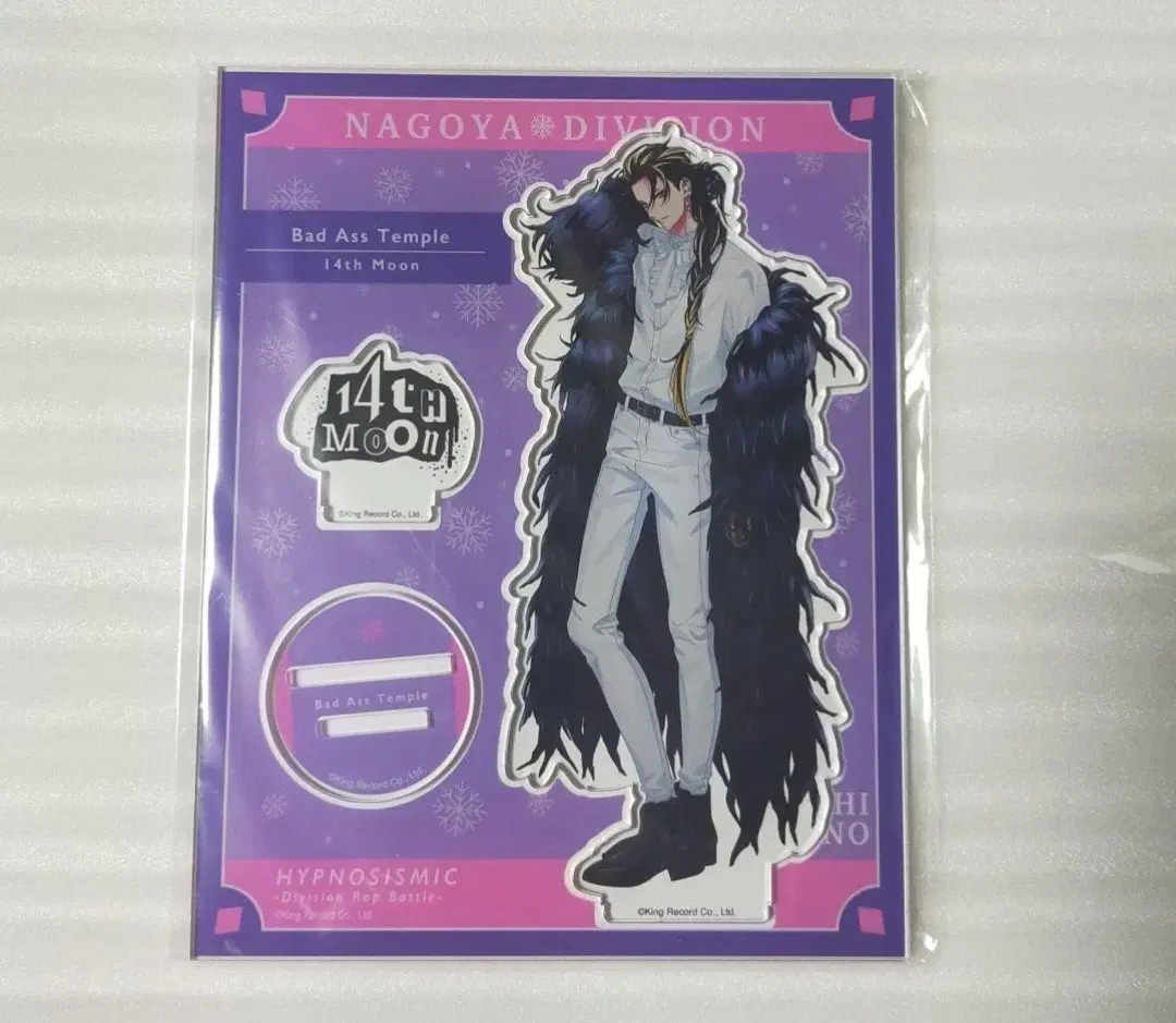 HIFMAI EW04 Juicy acrylic Stand