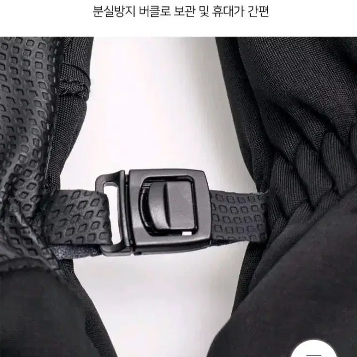 [빠른배송6] 겨울장갑 방한장갑 자전거장갑 오토바이장갑