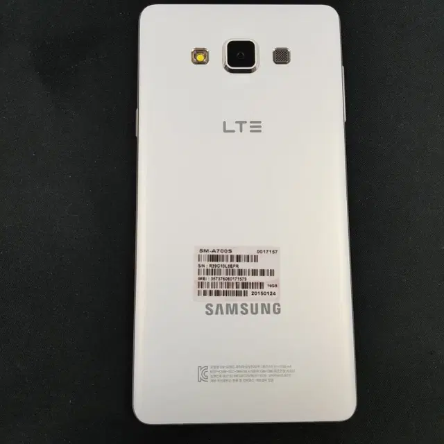 갤럭시A7 A700 SK 화이트 16GB 4만 71579 수원