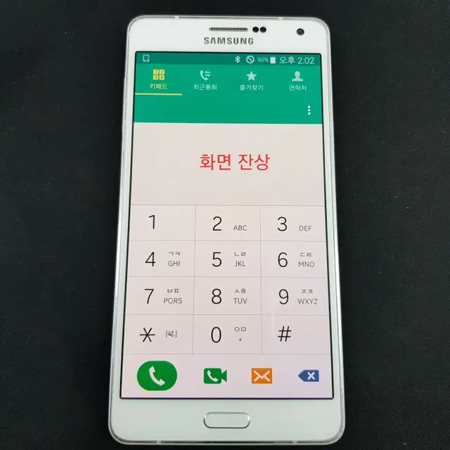 갤럭시A7 A700 SK 화이트 16GB 4만 71579 수원