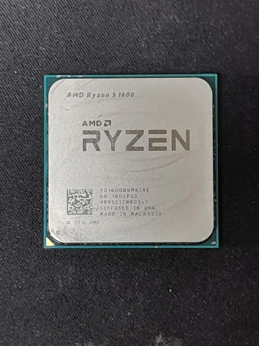 Ryzen 5 1600