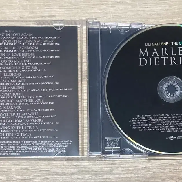 Marlene Dietrich 베스트 앨범 CD 판매