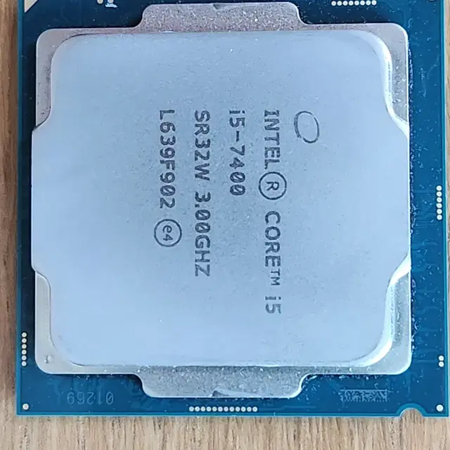 CPU i7 7700k i5 7400