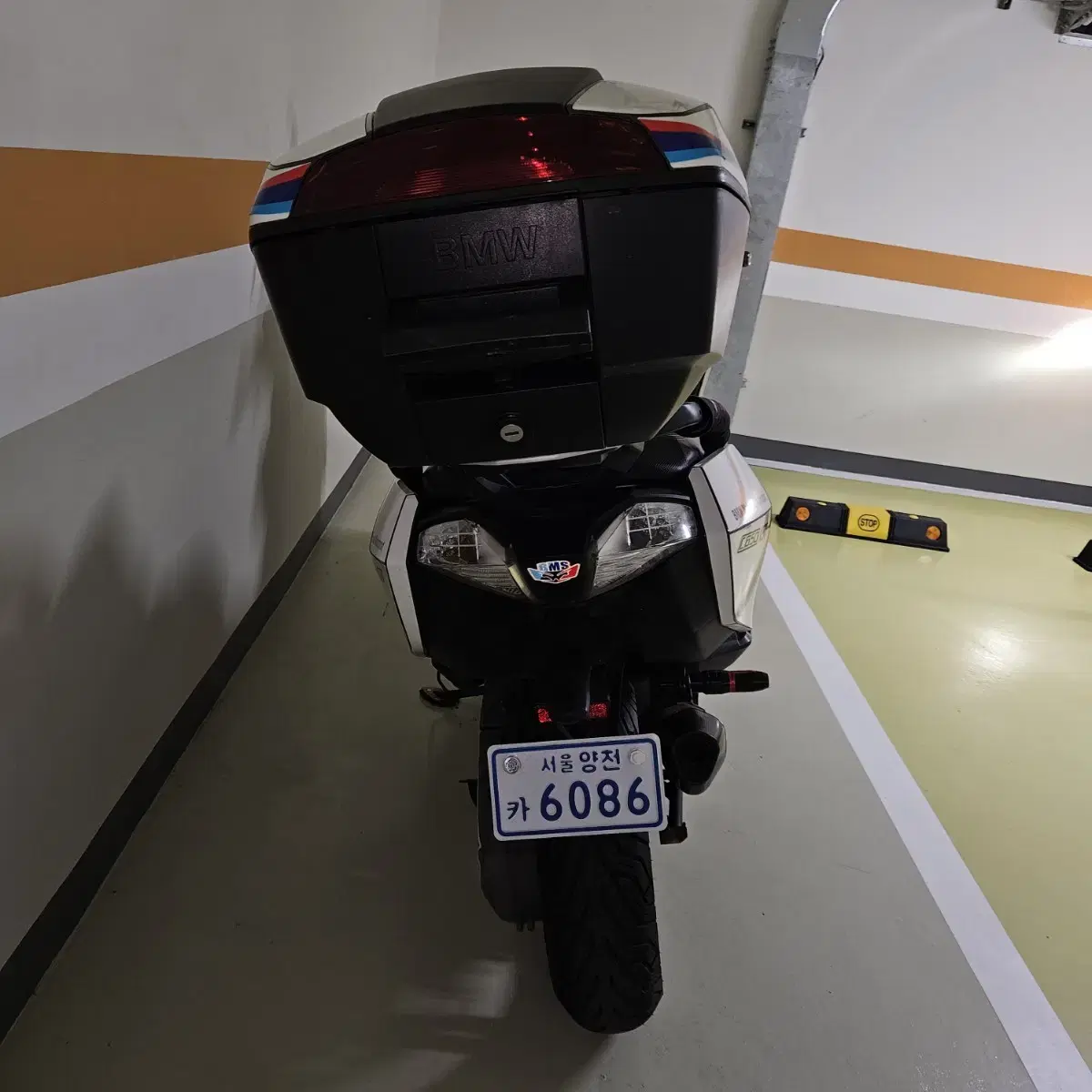 BMW C650 GT 스쿠터