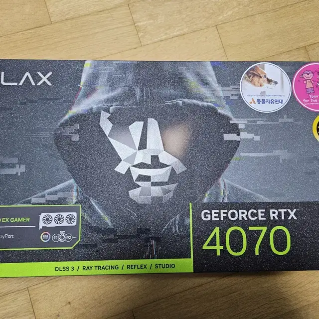 GALAX RTX4070 EX GAMER