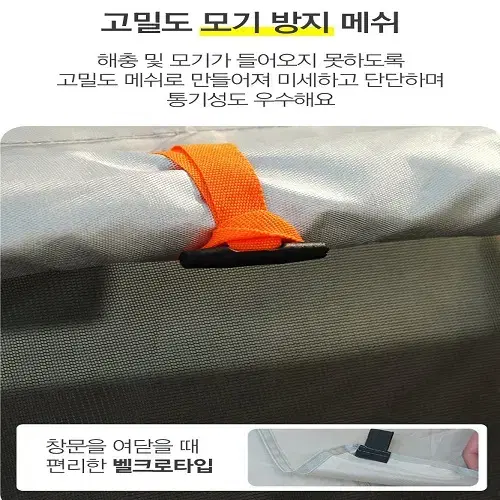 (새상품) 캠핑 원터치 감성 텐트 4인용 가족텐트