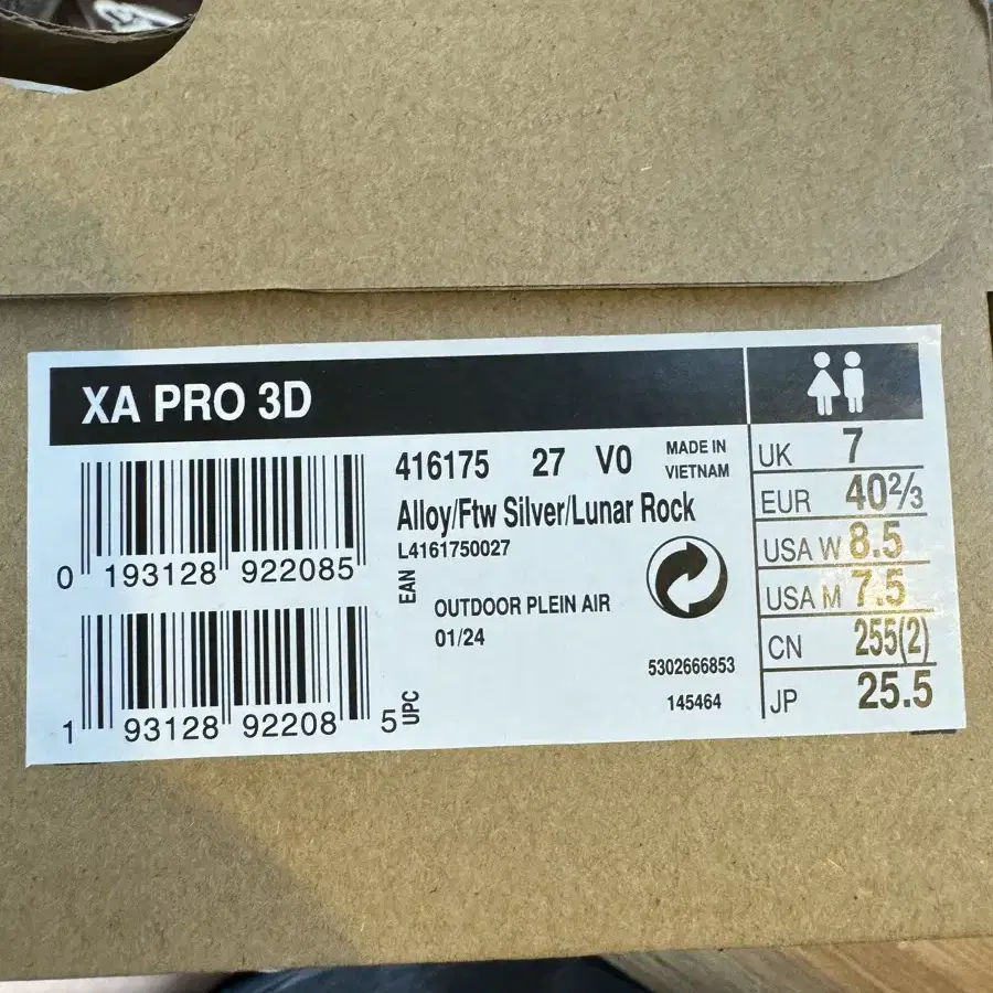 살로몬 XA Pro 3D Alloy Silver 255