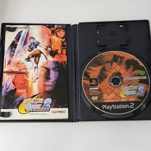 [중고] PS2 캡콤 VS SNK 2 정발 / 플스2