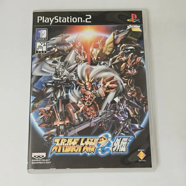 [중고] PS2 슈포로봇대전 OG 외전 정발 / 플스2