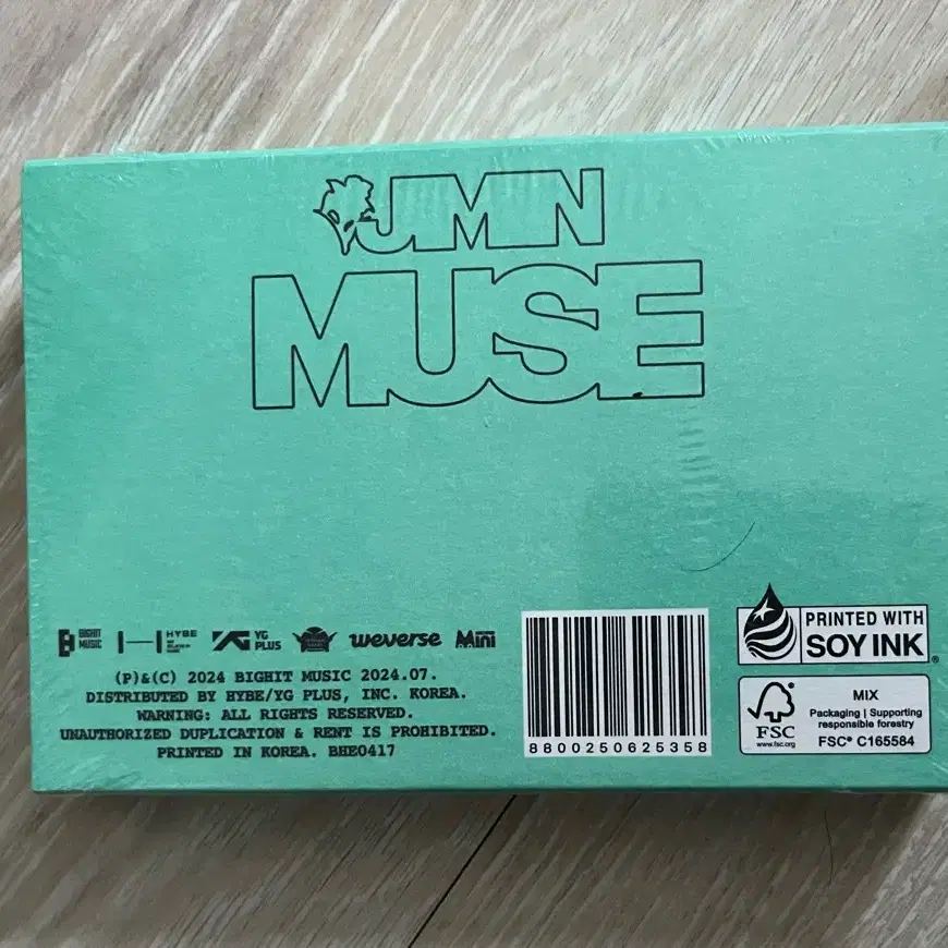 지민 MUSE