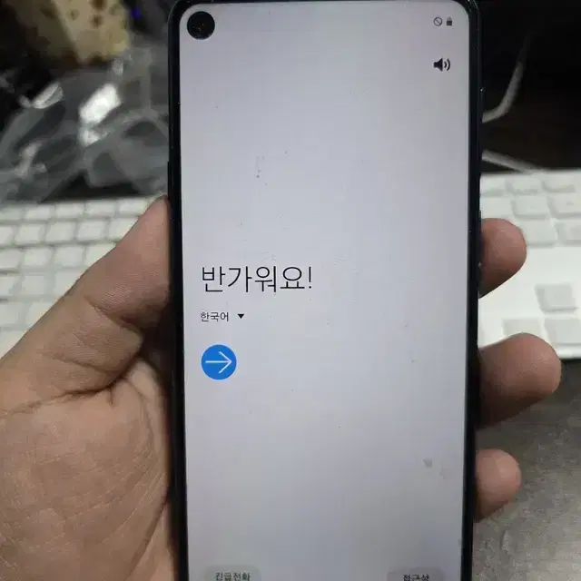 갤럭시a9 pro 128gb 깨끗한기기 판매