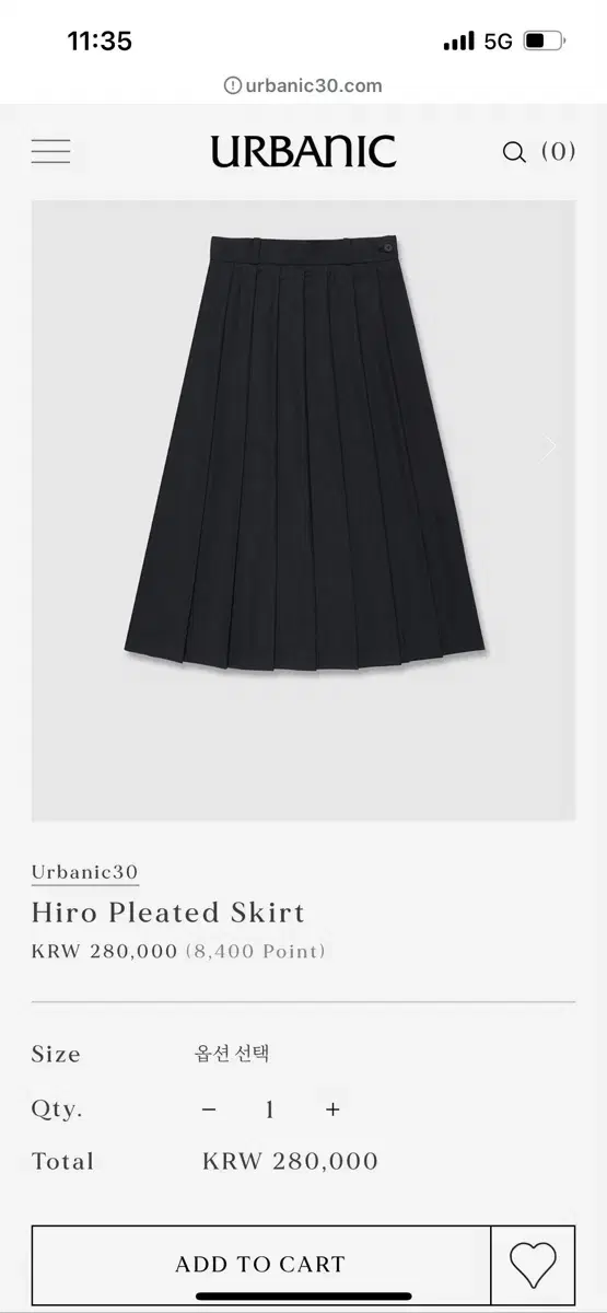 얼바닉 hiro pleated skirt