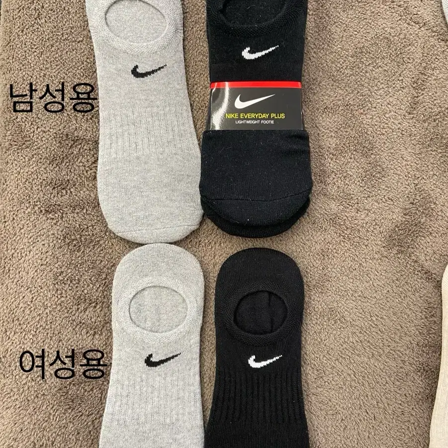 나이키, 라코스테 덧신 양말 남성용 여성용 팔아요