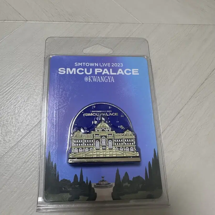 샤이니 온유 smcu palace 마그넷 세트