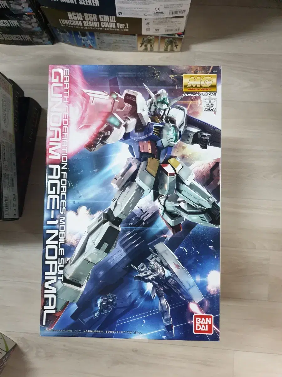 MG AGE-1 Normal + AGE-1 Clear for sale