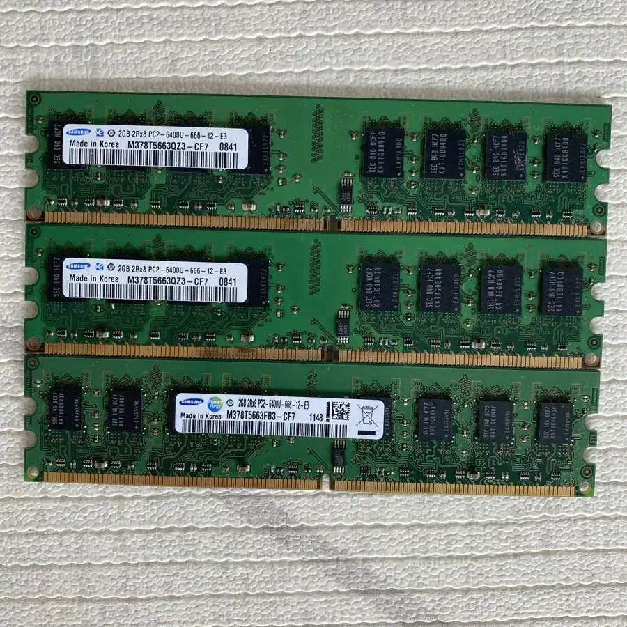 pc2-6400u 2gb 3개 일괄 판매