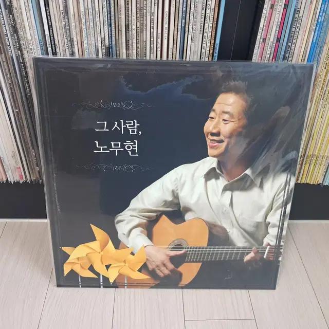 LP..미개봉 그사람노무현(2017년)523장 한정반