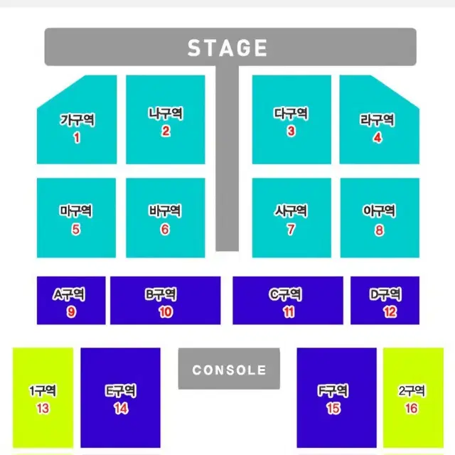 대구 나훈아라스트콘서트 다구역 티켓양도합니다