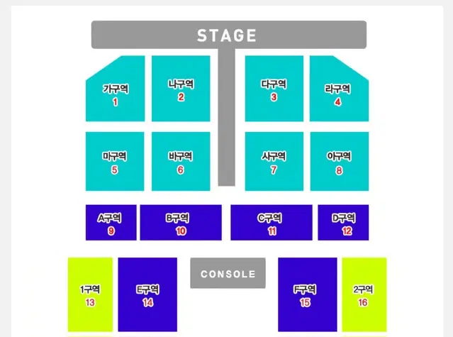 대구 나훈아라스트콘서트 다구역 티켓양도합니다