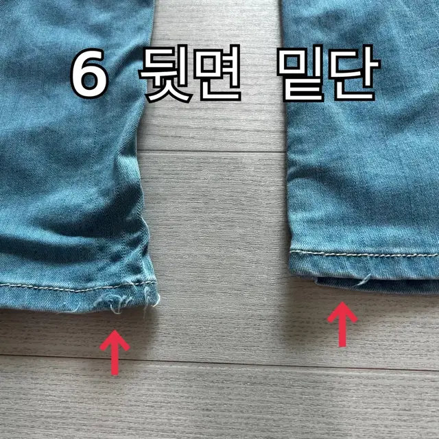 새상품/중고 110 H&M 여아 데님 레깅스 청바지 스키니 플레어 부츠컷