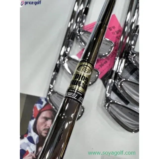 한정 에폰 EPON SUS316 Forged 피팅 아이언세트(#4~...