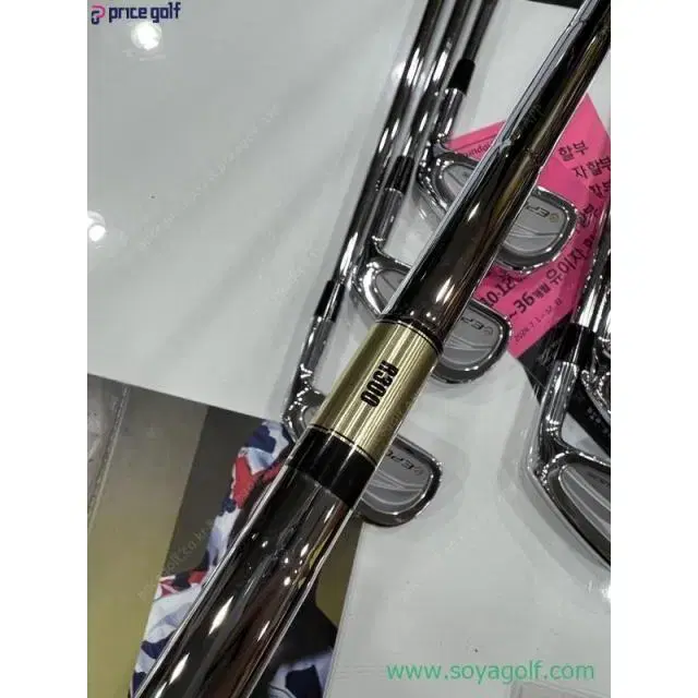 한정 에폰 EPON SUS316 Forged 피팅 아이언세트(#4~...