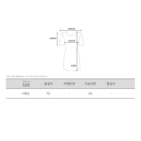 홀터넥 미니 원피스 드레스 댄스복 홀복 핑크 실크 새틴