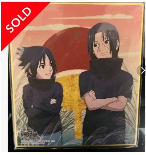 Naruto Uchiha Itachi Sasuke Sack Paper