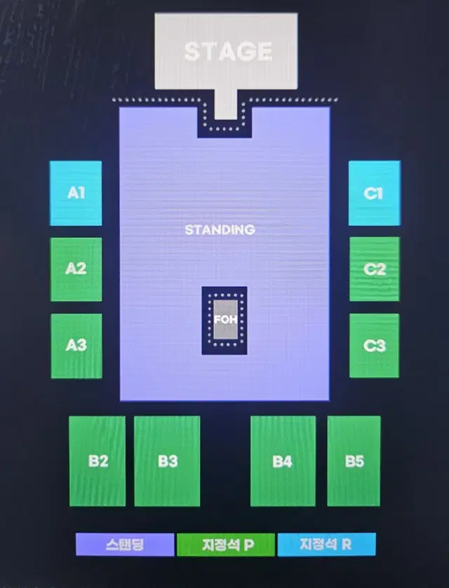 시가렛애프터섹스 콘서트 스탠딩 앞자리 2연석