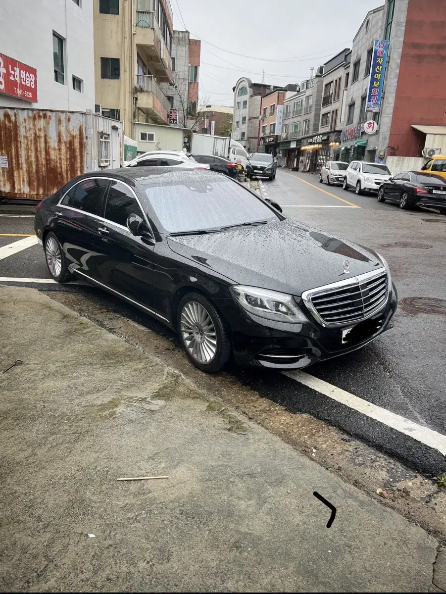 s350d 앞범퍼 뒤범퍼 판매