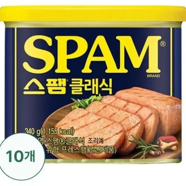 스팸클래식340GX30캔 10캔기준30474원무료배송단가